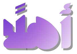 Ehlan